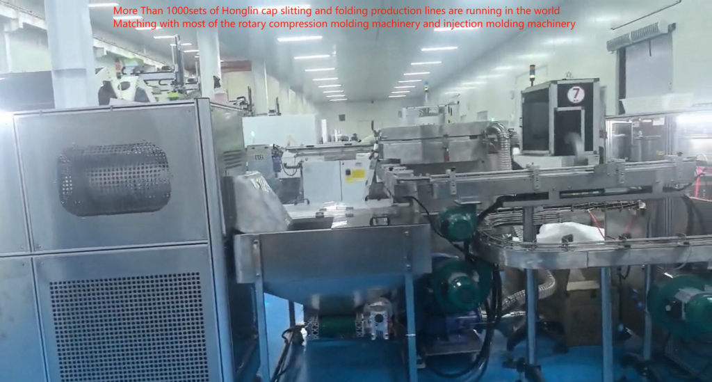 honglin cap slitting line
